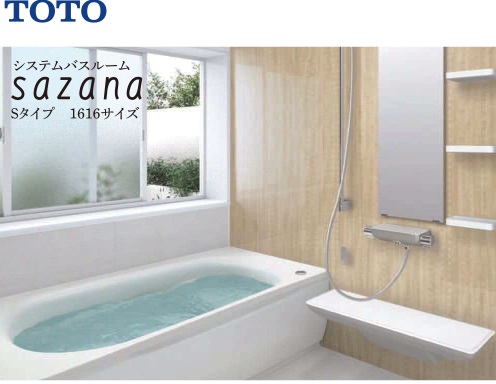 TOTO sazana